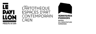 logos partenaires